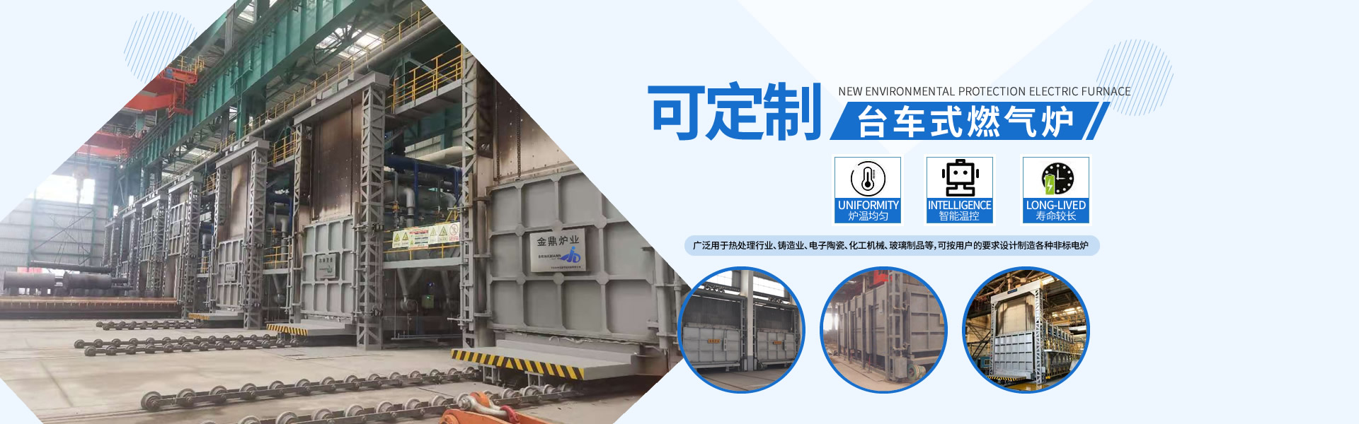 河南省大道鍋爐有限公司